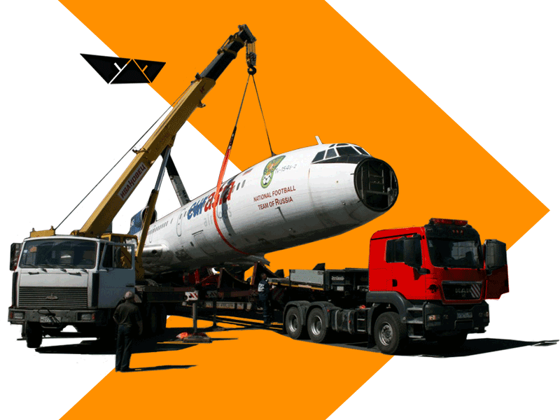 Аренда спецтехники по России